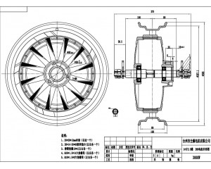 Чертёж мотор колеса QS motor 72v5000w14`` для питбайка