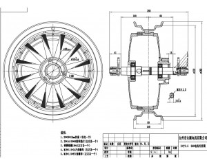 Чертёж мотор колеса QS motor  60v3000w c ободом 13