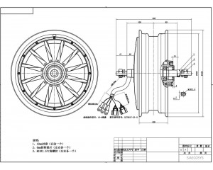 Чертёж мотор колеса QS motor  60v3000w c ободом 12