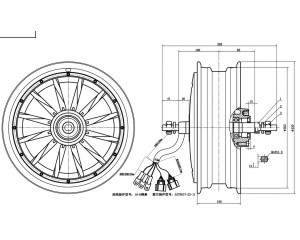Чертёж мотор колеса QS motor  72v3000w c ободом 12