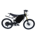 Электровелосипед Вольта Стелс Бомбер 10000M