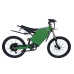 Электровелосипед Вольта Стелс Бомбер 5000M