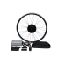 Полный электронабор с мини мотор-колесом 48v1000w в ободе 20' - 28' и литий ионной АКБ 48v17.5Ah(L7) на раму