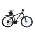 Электровелосипед Вольта Дискавери 750