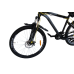 Электровелосипед Вольта Дискавери 1200