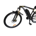 Электровелосипед Вольта Дискавери 1200