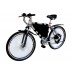 Электровелосипед Вольта МТВ 1250