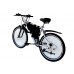 Электровелосипед Вольта МТВ 750