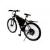 Электровелосипед Спарк 1250