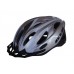 Велосипедный шлем GUB classic для горных и  шоссейных велосипедов