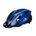 Велосипедный шлем GUB classic для горных и  шоссейных велосипедов