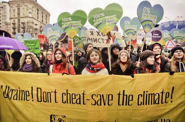 Глобальный климатический марш