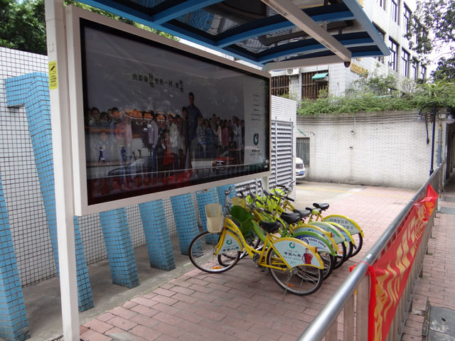 легковой вело- и электротранспорт в Китае фото 19