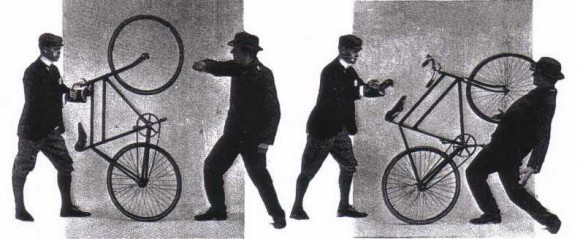 Позиция обороны и контратаки с использованием велосипеда